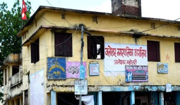 जलेश्वर नगरपालिकामा कित्ताकाट खुला